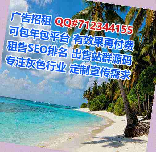 青云谱供卵塑胶事务所